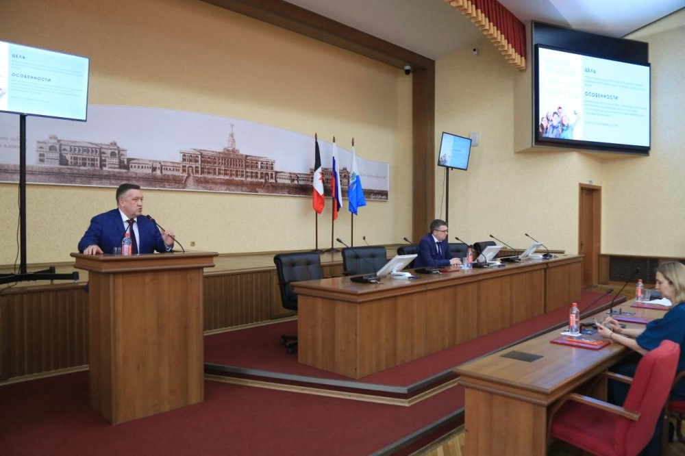 Новый городской проект «Флагманы двора» запустят летом в Ижевске.