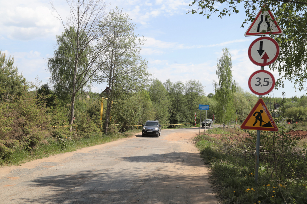 ​В Ижевске началось строительство моста через речку Игерманку по нацпроекту «Безопасные качественные дороги».