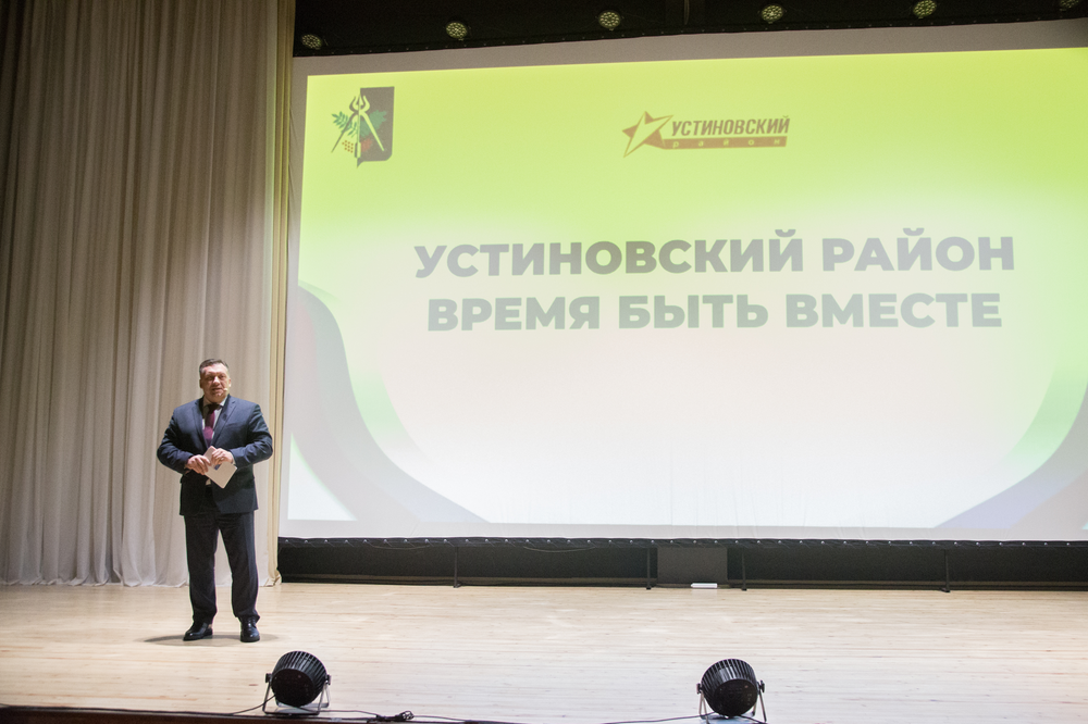 ​Глава Ижевска Дмитрий Чистяков отметил активных жителей Устиновского района.