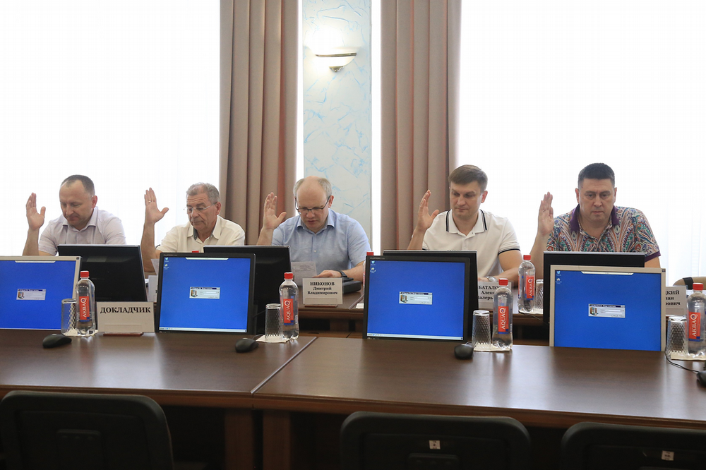 ​Депутаты Городской думы рассмотрели поправки в муниципальный бюджет 2025 года.