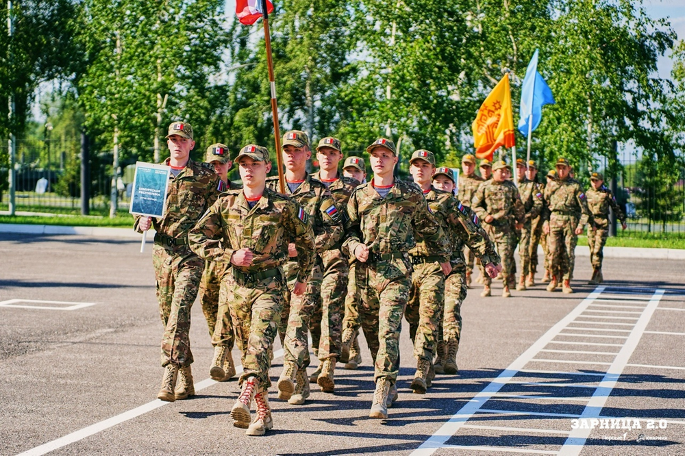 Команда школы №8 победила в военно-тактической игре на «Зарница 2.0» и стала лауреатом в индивидуальных соревнованиях.