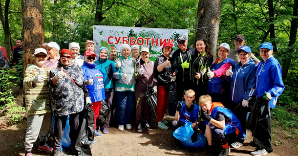 ​На субботник в Буммашевском лесу вышли 50 волонтеров.