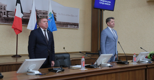 На сессии Городской думы досрочно прекращены полномочия Главы Ижевска Олега Бекмеметьева.