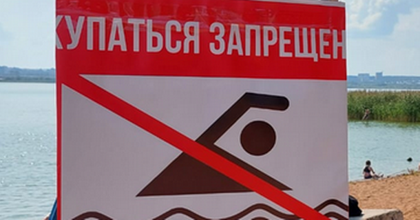 ​Песок на городском пляже Ижевска соответствует санитарным нормативам.