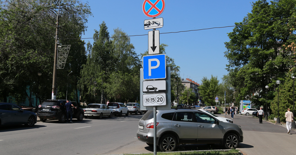 В Ижевске вводится абонемент на оплату платных парковок.