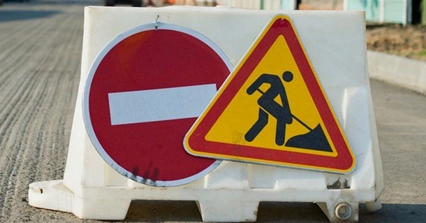 Ограничение движения транспорта на улицах Ижевска.