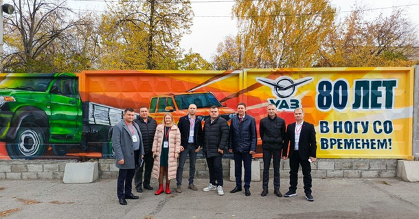 Предприятия Удмуртии посетили Ульяновск с бизнес-миссией.