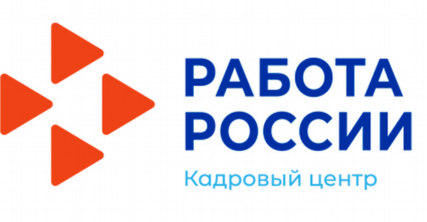 ​На портале Роструда «Работа в России» представлено 80 тыс. вакансий для людей с ограниченными возможностями здоровья.