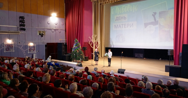 5 декабря в МАУ ЦРК «Русский дом» прошло очередное заседание районного клуба ветеранов «ОКНО».
