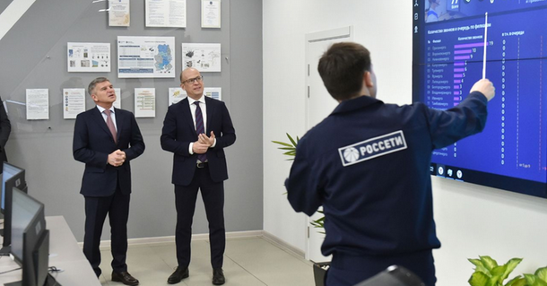 ​Александр Бречалов и Игорь Маковский дали старт работе высокотехнологичного комплекса по управлению электрическими сетями «Удмуртэнерго» в Ижевске.