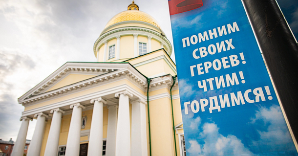 24 февраля в Ижевске пройдут памятные мероприятия, посвященные дню начала спецоперации.