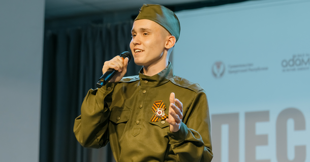 11 ижевчан стали финалистами конкурса «Песни нашей Победы. Край героев».