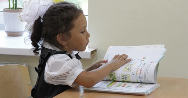 Ижевские школы подвели итоги первого этапа зачисления детей в 1 класс.