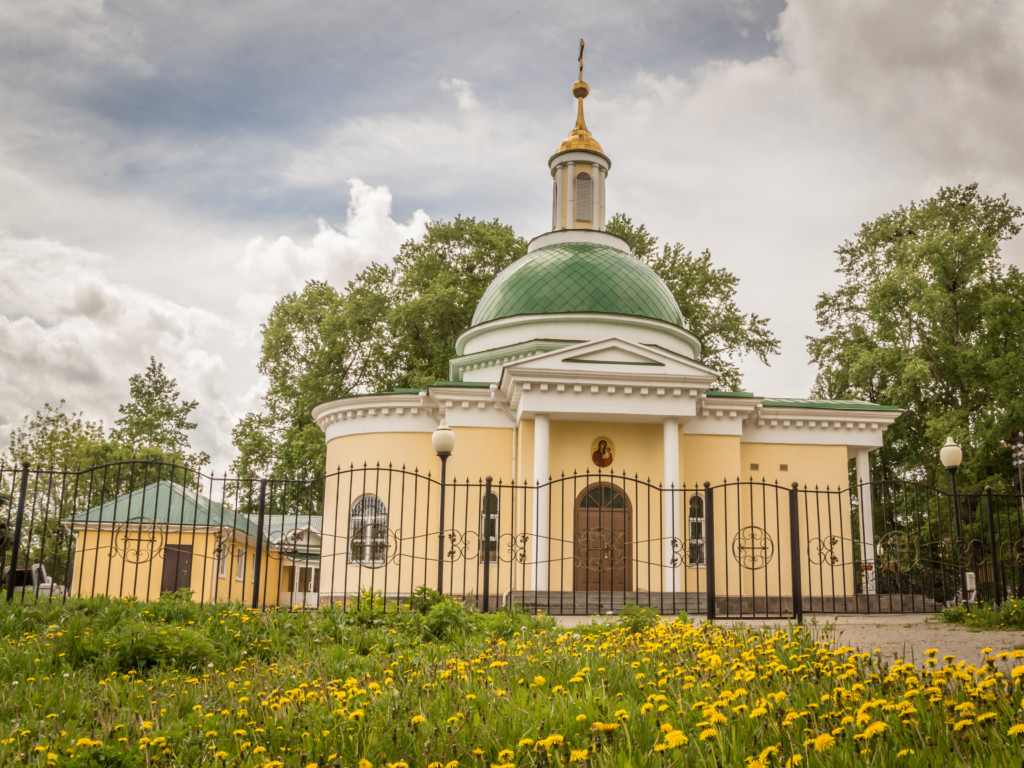 Храм митр. Алексия Московского.