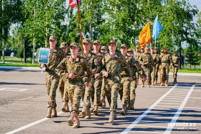 Команда школы №8 победила в военно-тактической игре на «Зарница 2.0» и стала лауреатом в индивидуальных соревнованиях. Команда школы №8 победила в военно-тактической игре на «Зарница 2.0» и стала лауреатом в индивидуальных соревнованиях.