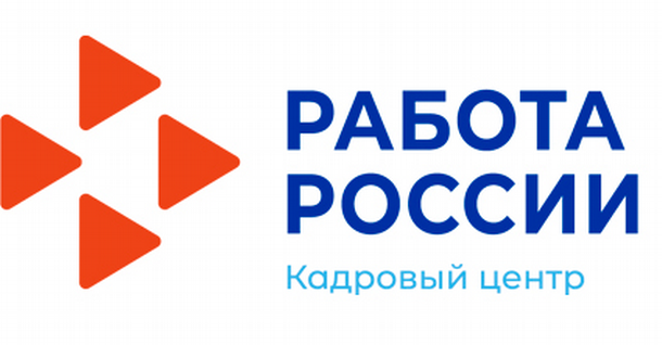 За 11 месяцев 2023 года служба занятости Удмуртии провела 68 встреч с осуждёнными, в которых участвовали 468 человек. За 11 месяцев 2023 года служба занятости Удмуртии провела 68 встреч с осуждёнными, в которых участвовали 468 человек.